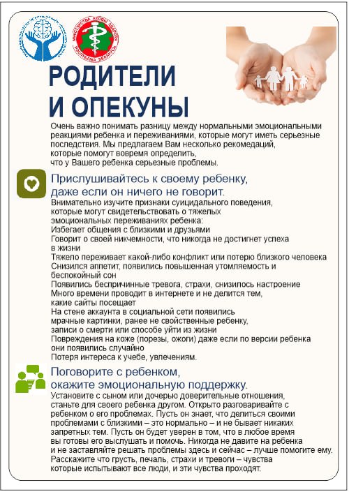 1000608866.jpg
