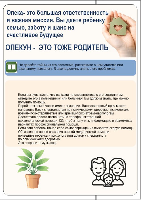 1000608867.jpg