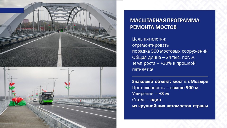 dec2025 (12).JPG