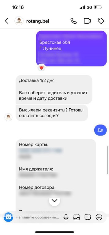 in4.jpg