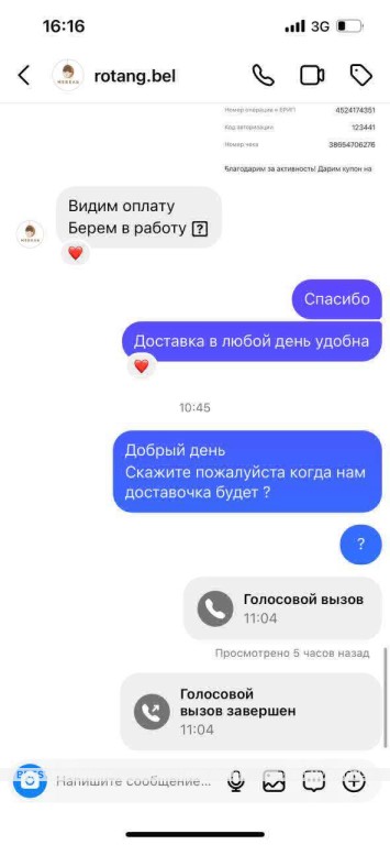 in6.jpg