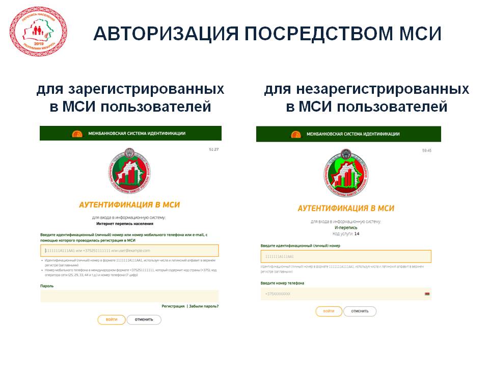 Слайд8