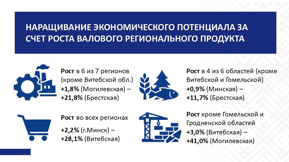 podxodkrazv (5).JPG