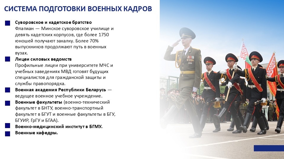 silab (11).JPG