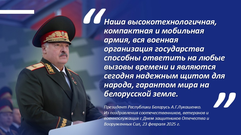 silab (3).JPG