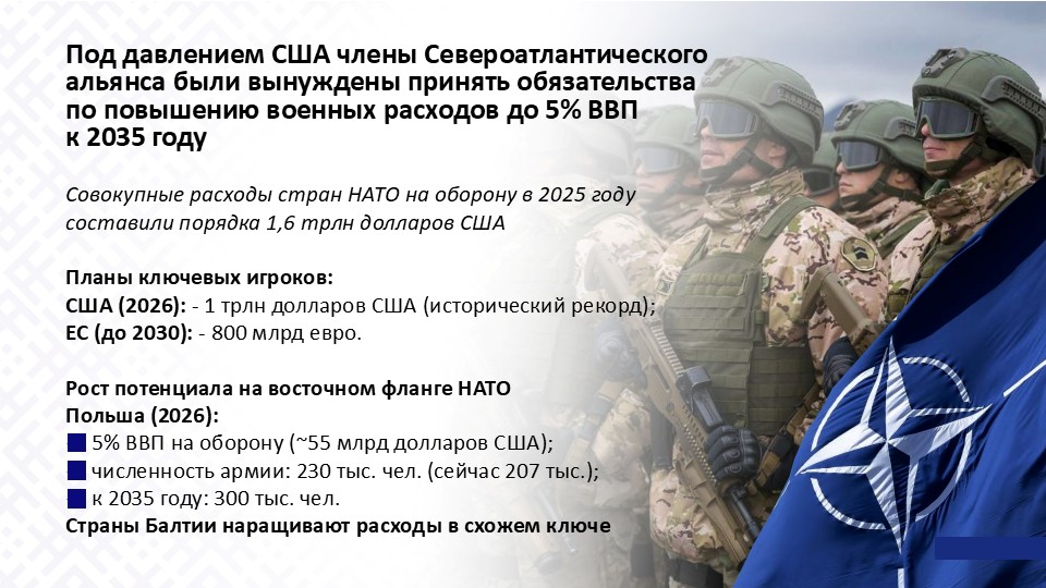 silab (4).JPG