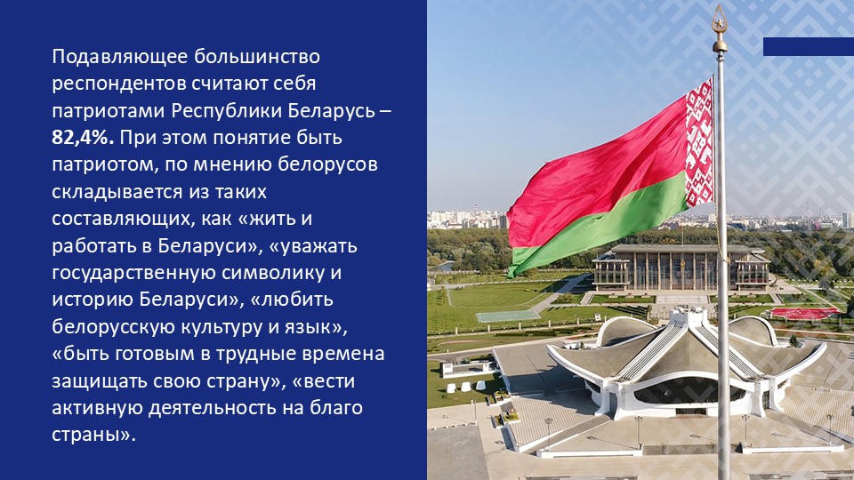 silab (9).JPG
